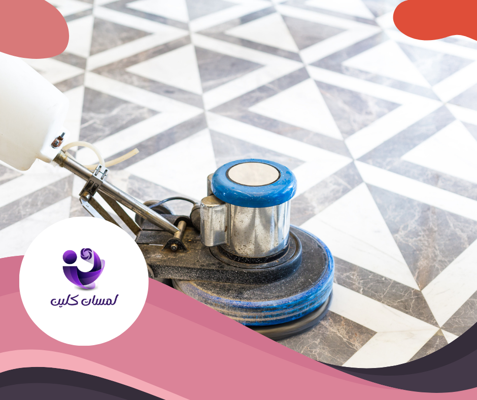 شركة جلى وتلميع الرخام