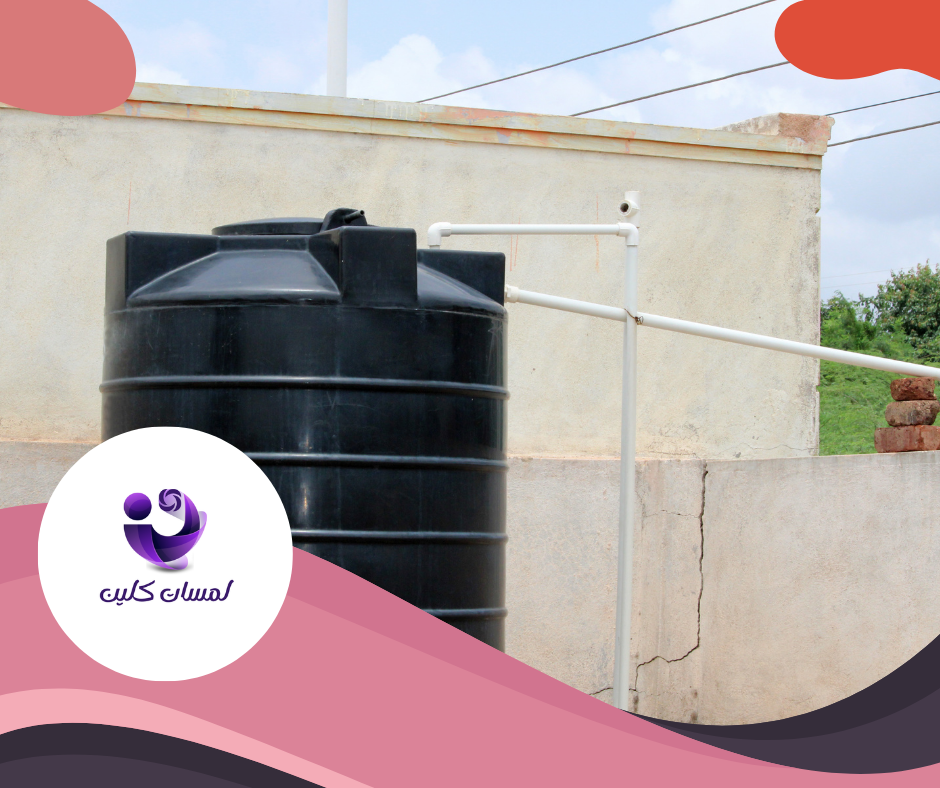 شركة تنظيف خزانات